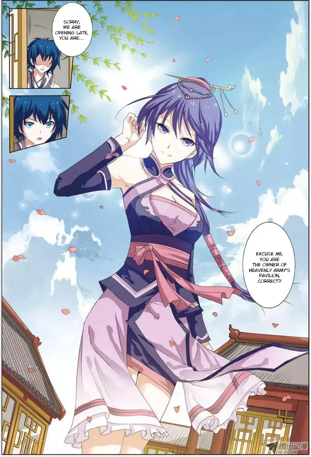 Ao Shi Jiu Chong Tian Chapter 29.2 10